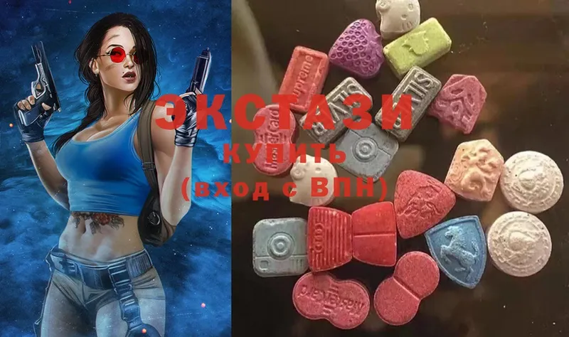 цена   Асино  Экстази 300 mg 